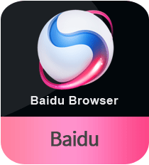 baidu browser free download